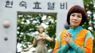 가수 현숙 나이 프로필 남편 입양