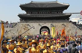 수원화성문화제