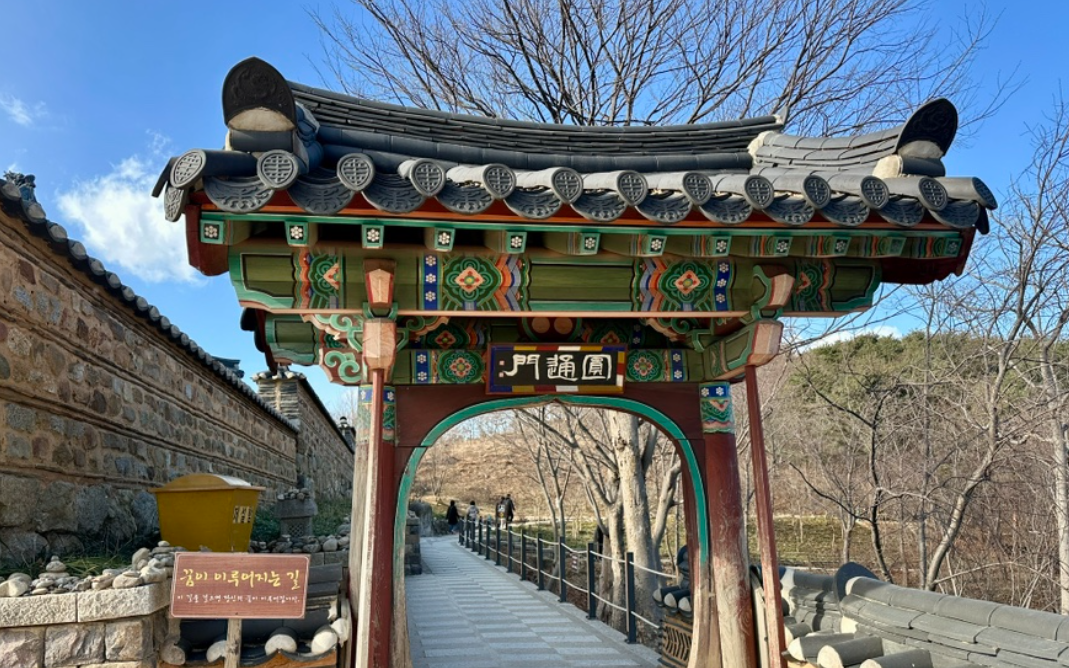 낙산사