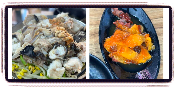 오늘N 위대한일터 아귀수육 아귀찜 후기