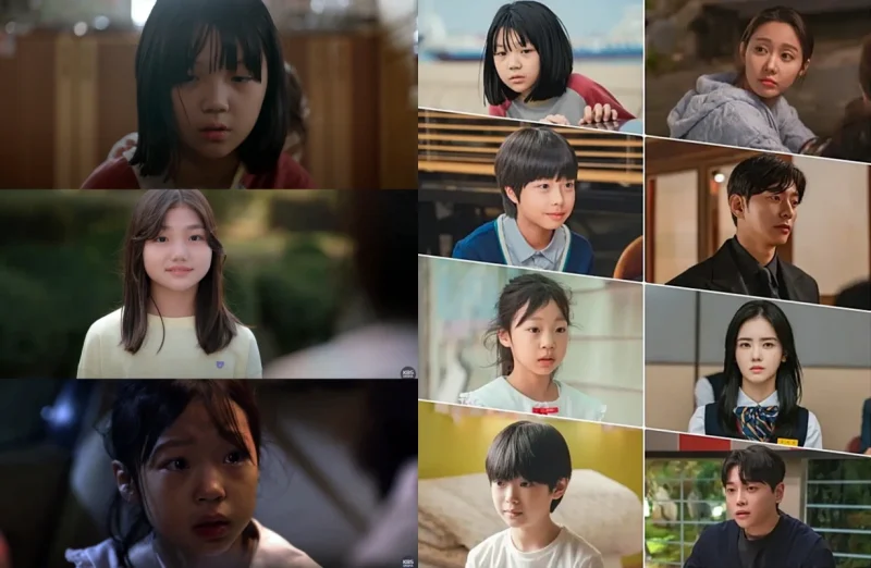 신데렐라 게임 주요 출연진