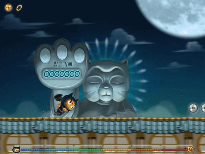 고군분투-게임하기-시작-화면