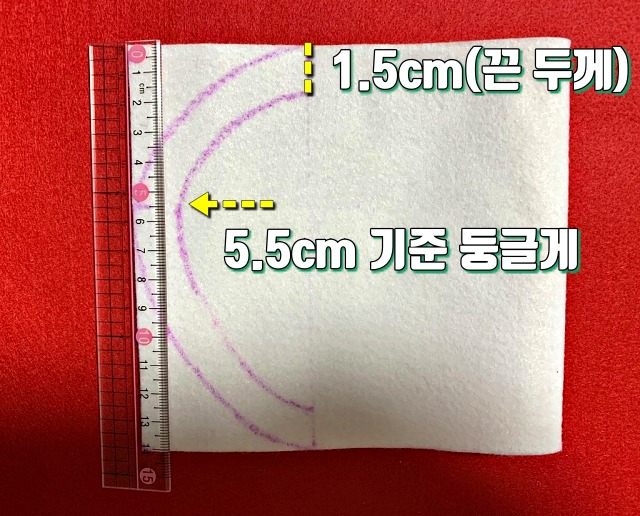 마스크 만들기,마스크 도면