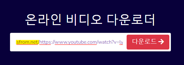 무료다운로드3