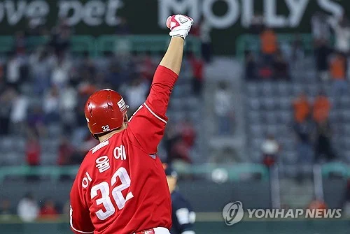 SSG 이율예