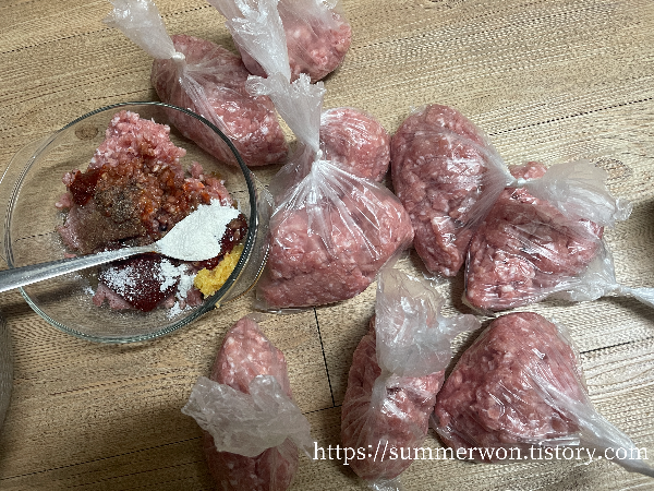 코스트코 다짐돼지고기 소분