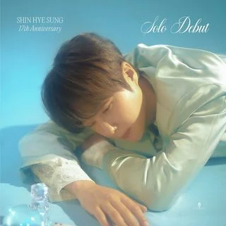 음주운전으로 이미지 하락하는 신화 신혜성