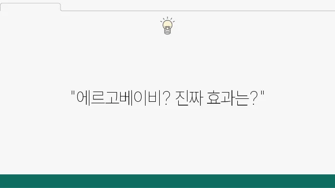블로그 엠이만 와 가지않가“나약”윱으신토