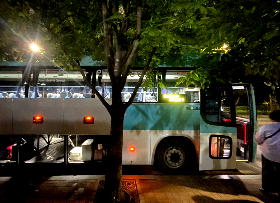 심야 공항 리무진 버스 정거장 위치