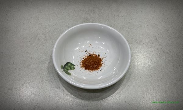 이마트24 i'm e의 민생라면(얼큰한 맛) 팔도 2022년 11월~2023년 2월 가루 스프