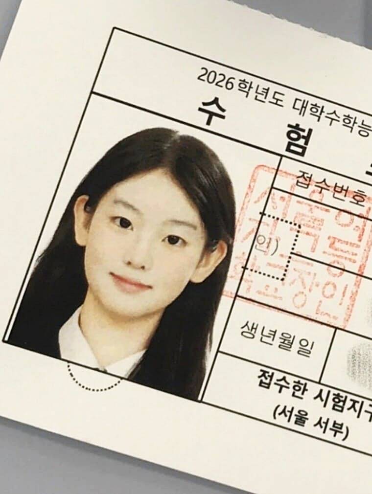 배우-서수민