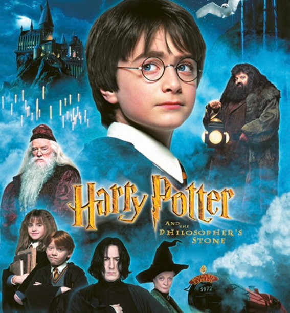 영화 해리포터
