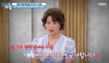 검은혈관없애는비법