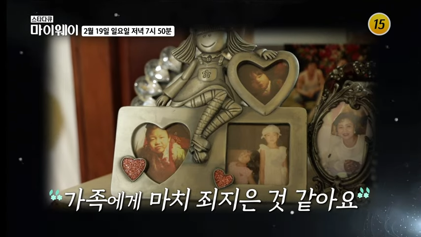 달타령 김부자