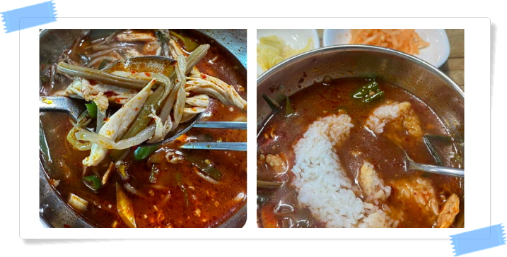 전현무계획2 당진 닭개장 후기