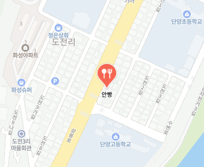 안빵 가게 정보 