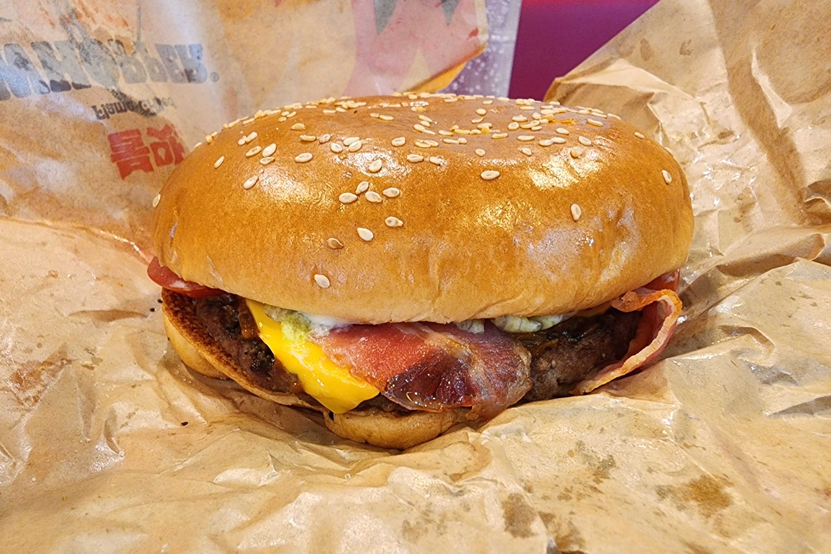 버거킹_베이컨치즈비프라구와퍼