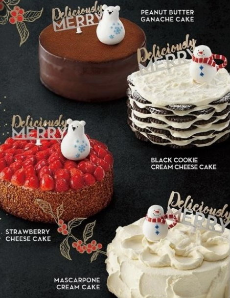 2024 크리스마스 케이크 인기추천 TOP 10