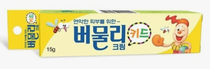 아기 모기 아기 모기 물렸을때 아기 모기 물렸을때 약 아기 모기 물렸을때 바르는 약 아기 모기 물렸을때 연고 아기 모기 물렸을때 패치 아기 모기 물렸을때 병원 아기 모기 물렸을때 밴드 아기 모기 물렸을때 물집 아기 모기 물렸을때 붓기 아기 모기 물렸을때 열 아기 모기 물렸을때 진물 아기 모기약 아기 모기 연고 아기 모기 치료 아기 모기 반응 아기 모기 부작용 모기 물린 아기 아기 피부 진정 아기 상비약