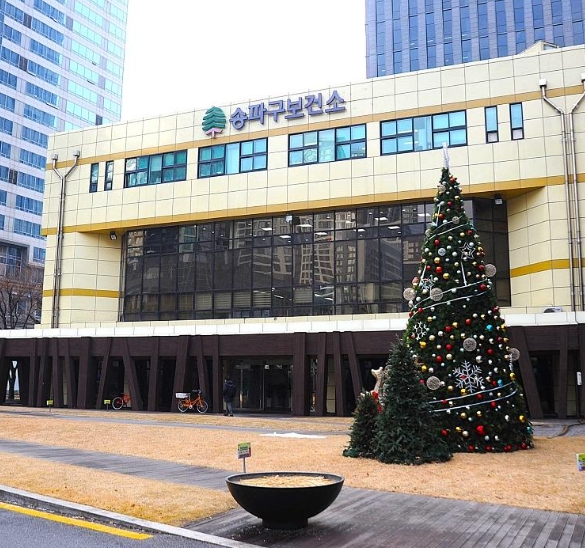 '서울체력9988' 체력측정 받고 연 최대 1만 포인트 받는 꿀팁!