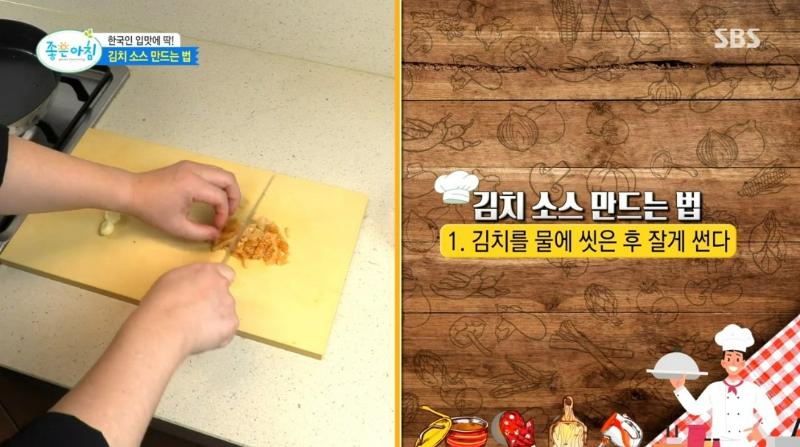 변비 대장 좋은 음식 감자 김치 요리 레시피