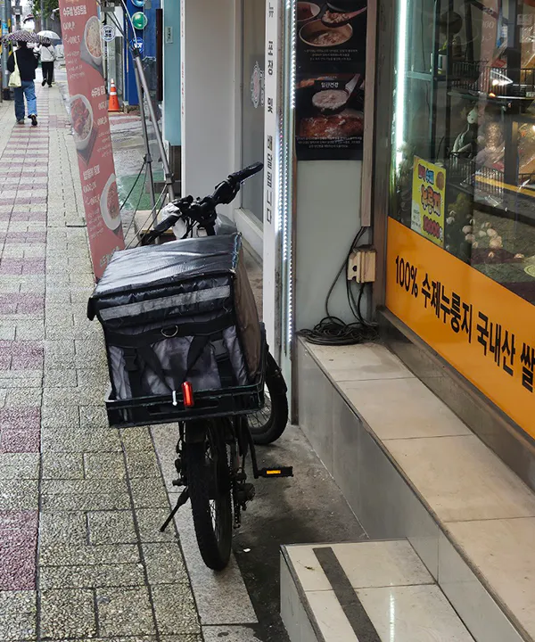 자전거-배달