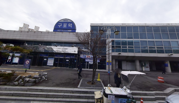 구포역 전경