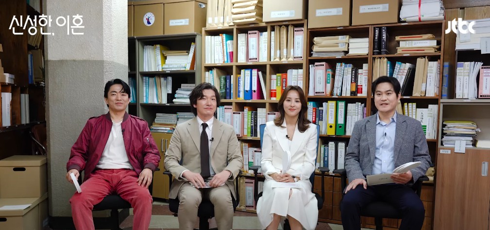 대행사 후속 신성한 이혼