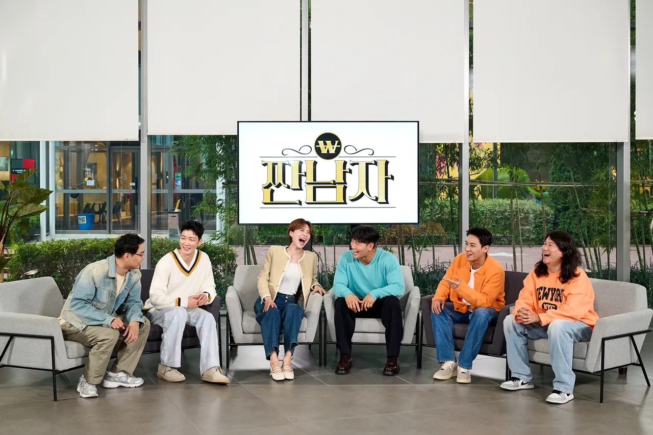 MBC 짠남자 정규편성 김종국 임우일 장도연 출연진 방송 방영일 일자 시간 내용 소개