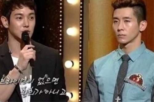 가수 환희