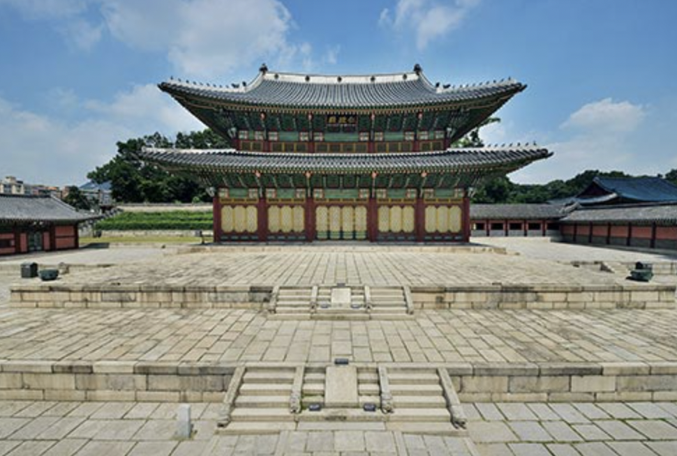 창덕궁 후원 입장료 이용방법 총정리