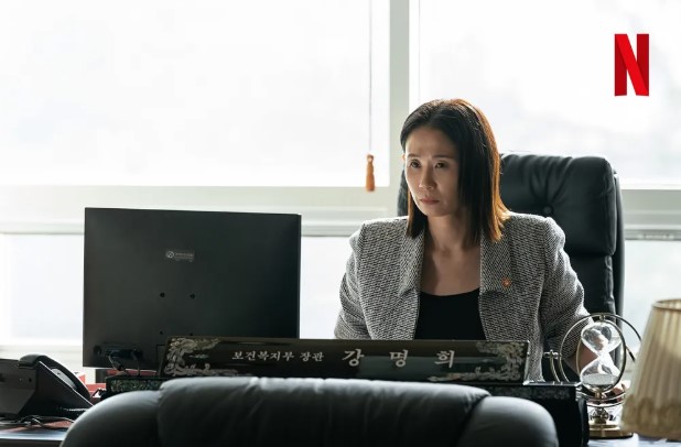 강명희(김선영)