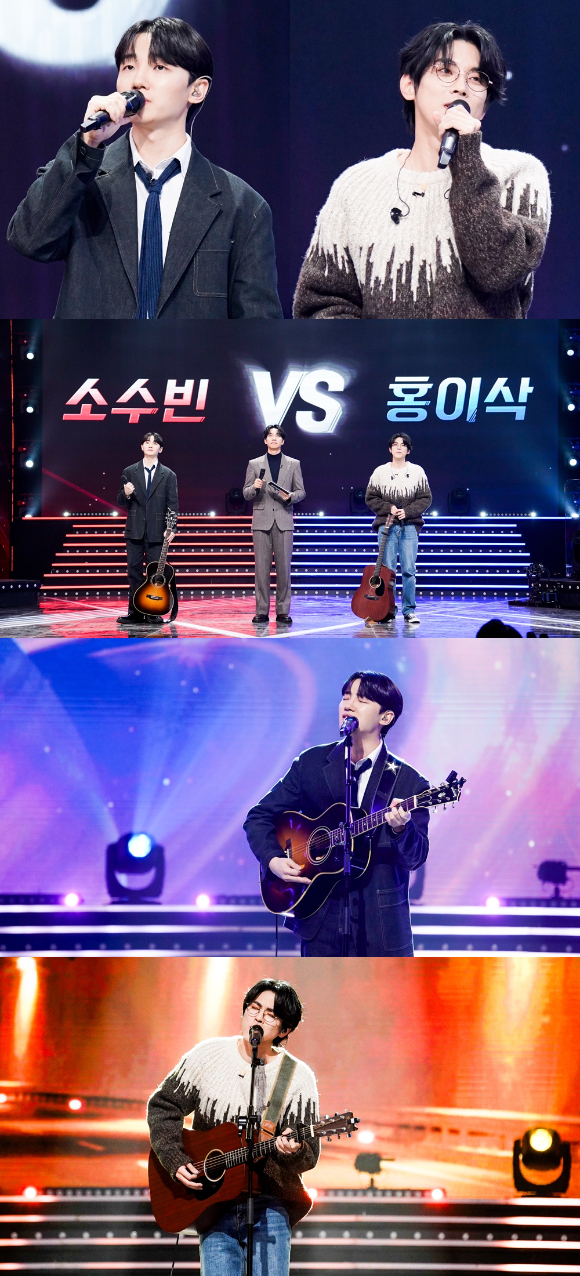 &#39;싱어게인3&#39; 49호 가수 소수빈과 58호 가수 홍이삭이 1 대 1 대결을 벌인다. [사진=JTBC]
