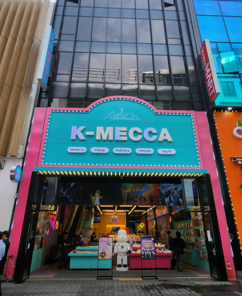 생방송투데이 살아보고서 K-관광 1번지 명동 남대문 케이메카 너구리의라면가게 남대문 뿌뿌호떡