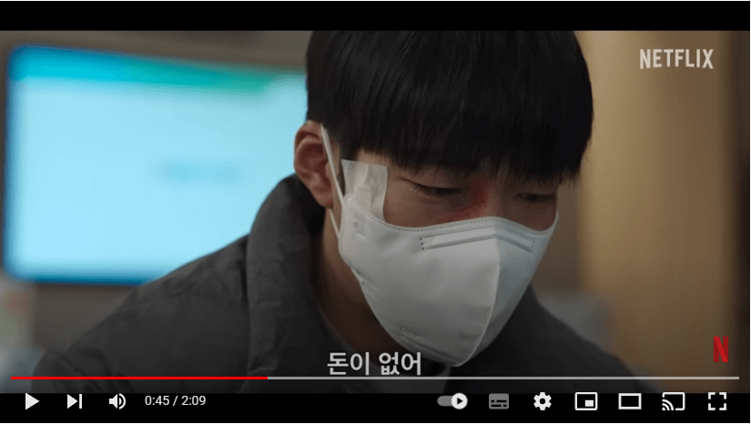 사냥개들 줄거리, 출연진, 평점, 후기