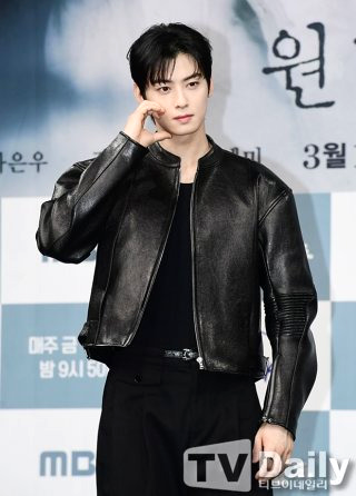 차은우 근황 포착 &amp;#124; 130억 세금 완납