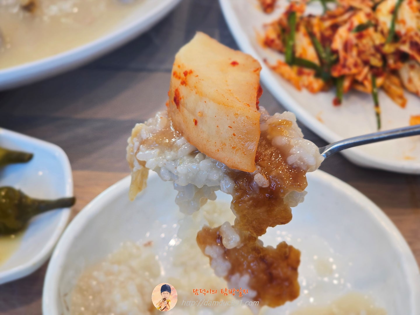 누룽지 닭백숙