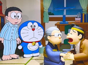 두근두근 도라에몽전 IN 부산 