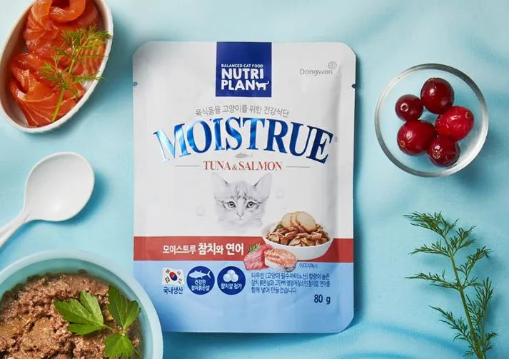 고양이-습식사료-추천-뉴트리플랜-습식-파우치