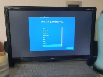 컴퓨터 포맷하는방법 PC 초기화에 대한 가이드_14
