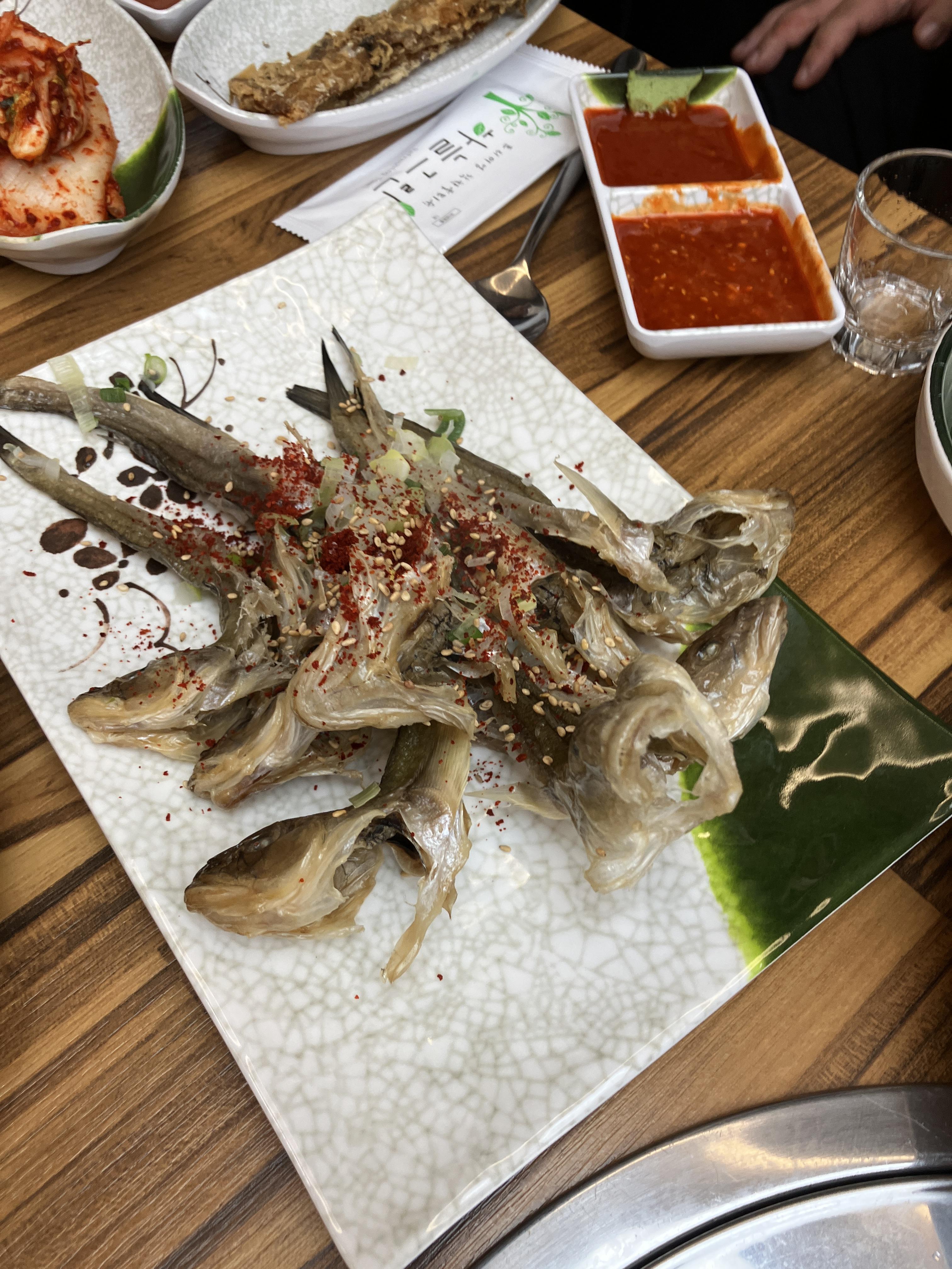 간재미찜과 망둥어찜