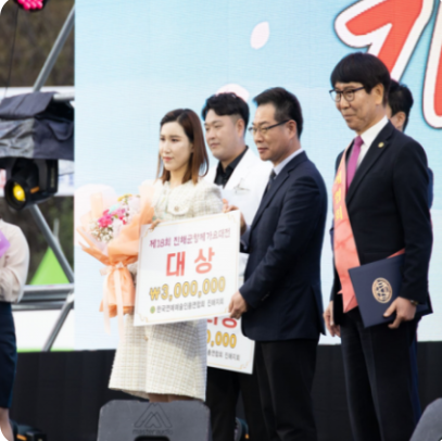 2025 진해군항제 일정