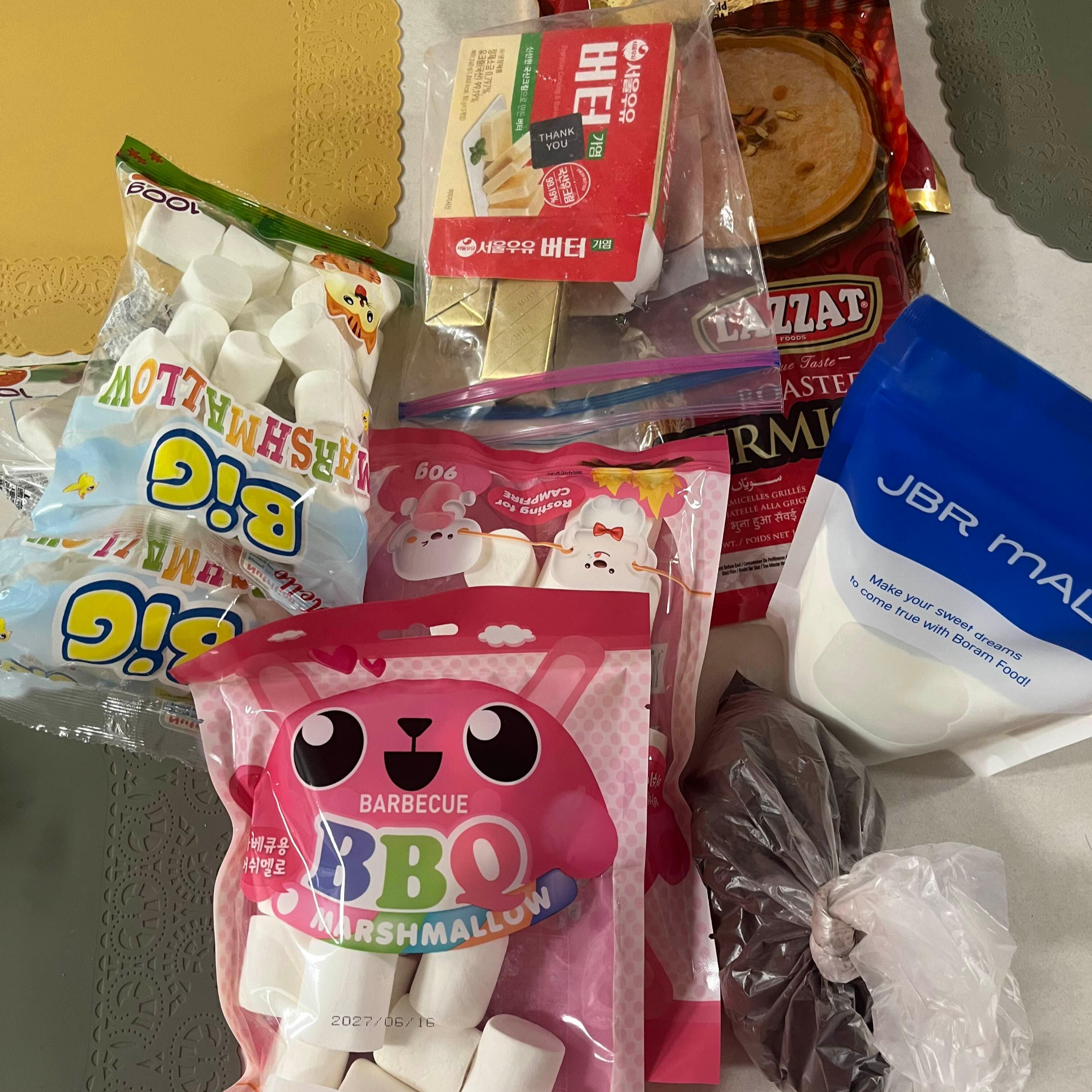 발렌타인 데이 선물