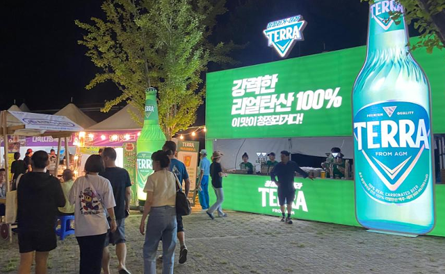 제9회 홍천강 별빛음악맥주축제 2025