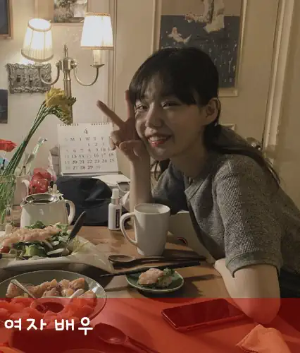 살인장난감 여배우