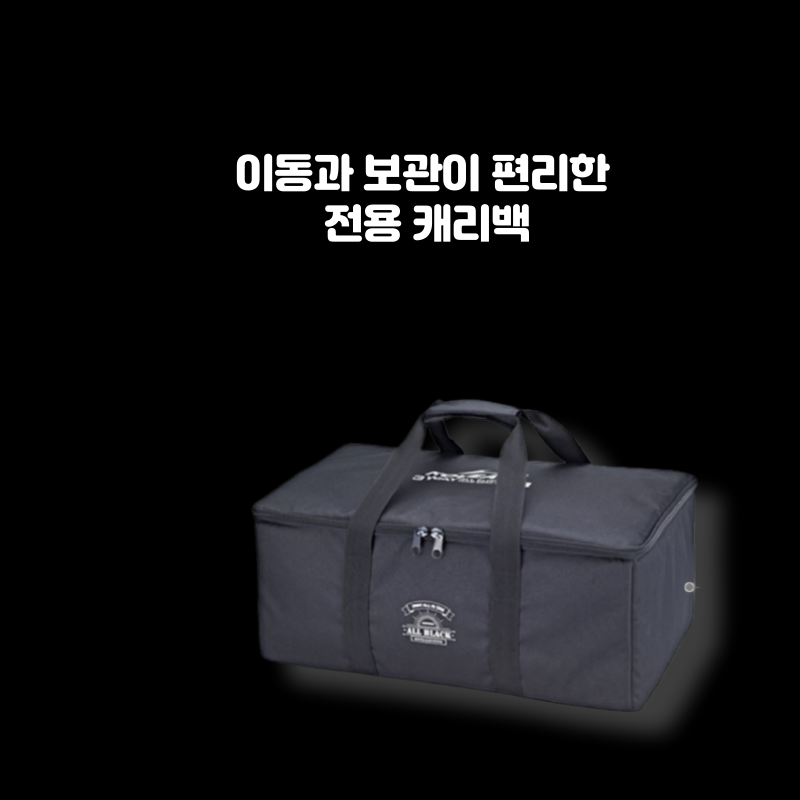 코베아구이바다L그릴