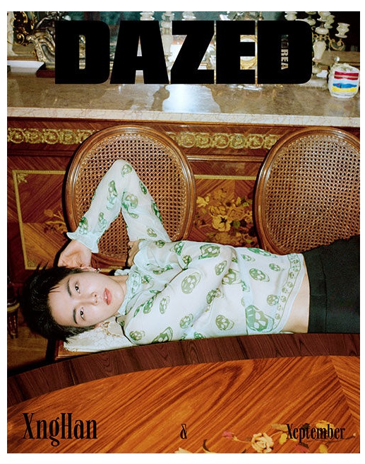 데이즈드앤컨퓨즈드A형-L형-2025년-9월호