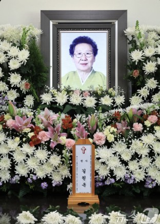 노래로 쓴 역사, 길원옥 할머니의 마지막 화음