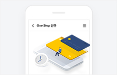 KB국민은행 KB스타기업뱅킹, 부동산 임대관리 서비스 KB렌트온 개시