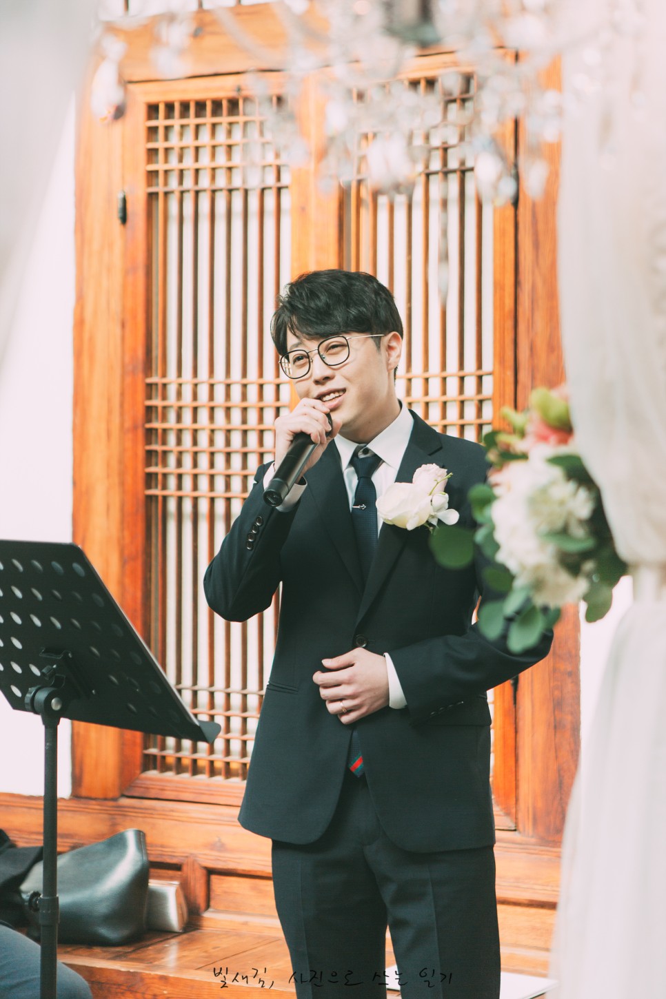 핸더스 한옥웨딩 본식스냅 스몰웨딩 36